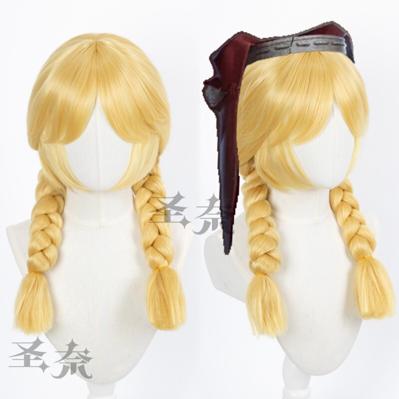 [Saint Nay] Toy dealer's original Pi Anne Lester's fifth personality model cos wig weighs 410g