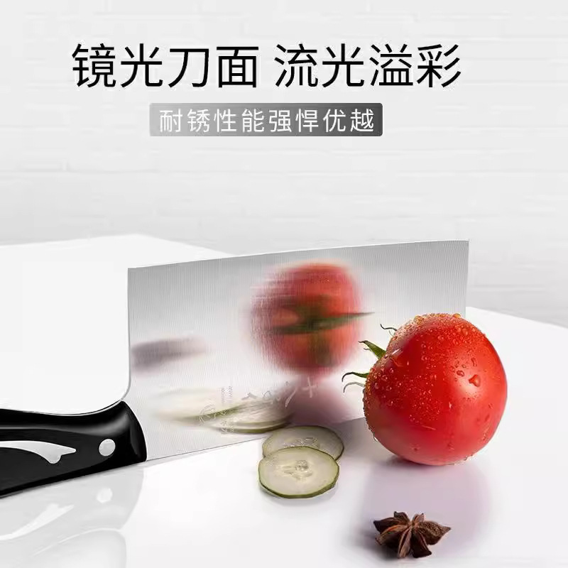 Cuchillo de cocina Eighteen Sons para uso doméstico, cuchillo de acero inoxidable para cortar, rebanar y cortar huesos, herramienta de cocina genuina de la tienda oficial.