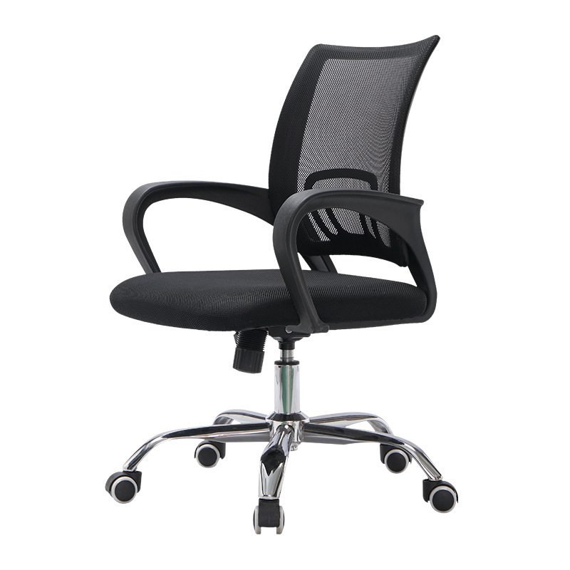 Office Chair Comfortable Sedentary Computer Chair Home Simple Modern Meeting Room Staff Student Backrest Chair Swivel Chair