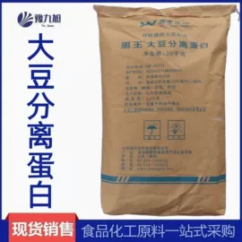 营养强化剂;甜味剂;增稠剂