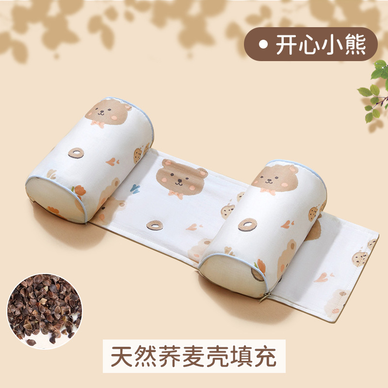 赤ちゃんの定型枕の小米枕0-1歳の赤ちゃんは矯正して偏りを防ぎます。|undefined