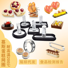 �羳�A�ΙE�A���ķ�����Ȧ��ģ���ϾWȦĽ˹����Ȧ���Ǻ決����