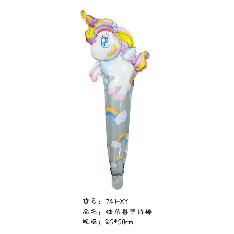 卡通手持中棒动物铝膜气球狮恐龙猴超人海豚网红摆摊皮卡丘打击棒|undefined