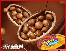 �ɿ�������ɴ�Ͳ��ͯ���e�k��С��ʳ����������Ʒ�c�Ĵ��l