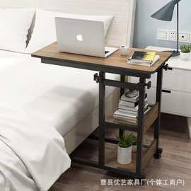 懒人电脑桌床上简约可移动桌子卧室出租屋家用笔记本床上学习桌