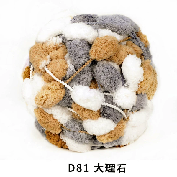 D81 marble