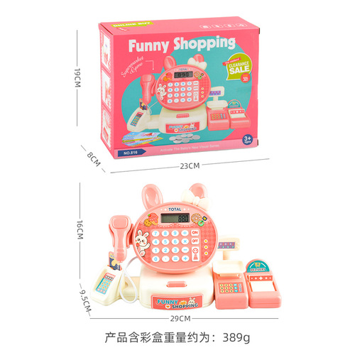 Cross-border children's play house toys supermarket cash register simulation convenience store cartoon rabbit cashier model toy