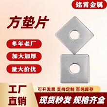 ���Ή|Ƭ�Ӵ�Ӻ��ķ�ƽ�|����늟���\̼䓲��P䓉|Ȧ�S��ֱ�N