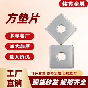 ���Ή|Ƭ�ķ�ƽ�|����늟���\̼䓲��P䓉|Ȧ�S��ֱ�N�|Ƭ�⏽50