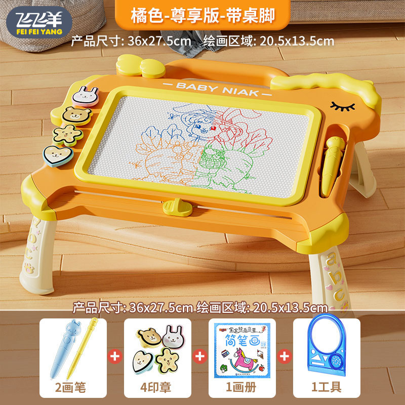 Tablero de dibujo infantil infantil magnético graffiti tablero de dibujo magnético puede eliminar borrable