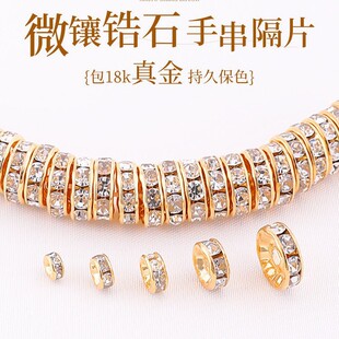 DIY������ ���~΢���� ���ܙM�l�y�U�� �õ���ɫ�׽�ɫ