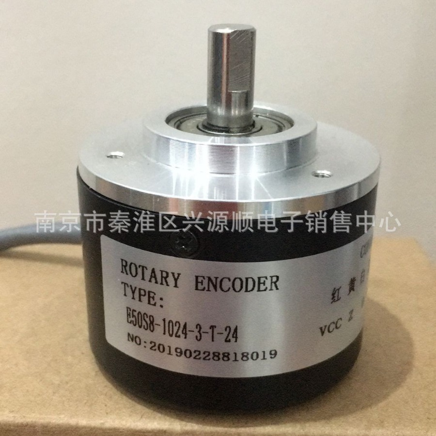E50S8-1024-3-T-24    E50S8-1024-3-T-1  编码器2022