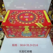 ��ճ���X��ٌ���ľ�y��tľ����Ԫ�������°뚛����Ʒ���P����