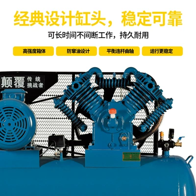 Hava kompressorları, Industrial-Grade High-Pressure Air Pump