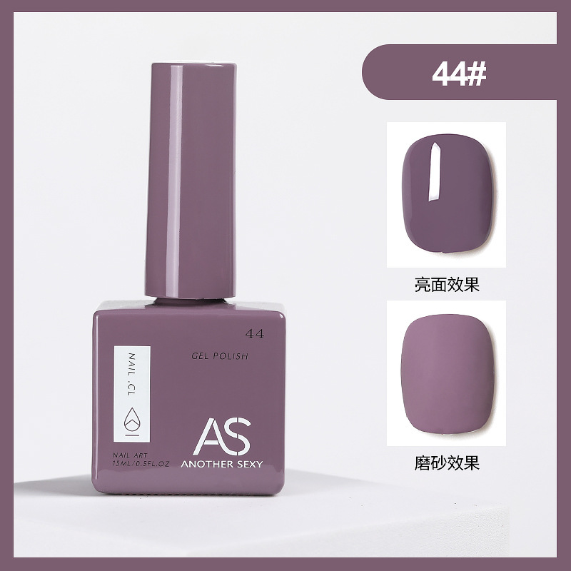 Internet celebridad esmalte de uñas pegamento 2021new traje de verano 60 popular color una botella un color pequeño conjunto para salón de uñas