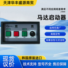 ����KTE�������������ȿ���SMC-401/402/403/405��ģʽ�������