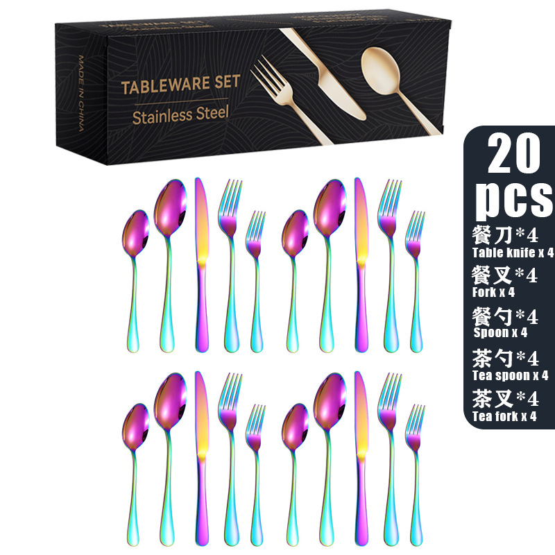 20PCS 다채로운 [통신판매 상자]