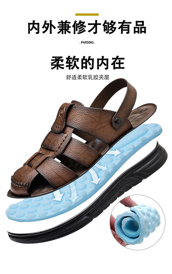 Dép sandal nam cỡ lớn mũi kín đế dày, giày đi biển kiêm dép lười đa năng — Màu nâu, màu vàng, màu đen chi tiết 6