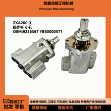 ����������zax200-3 ������ �����ֱ��ܳ� �ڻ���� 9226367