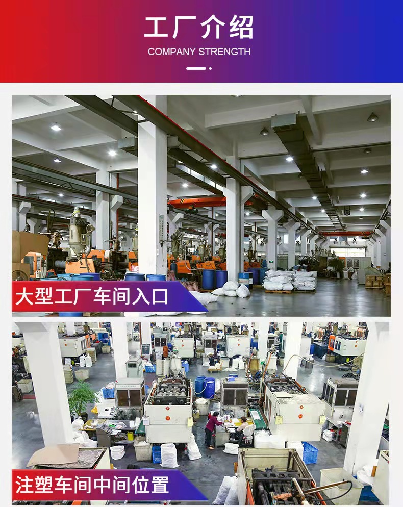 微信图片_20220311135809