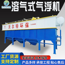 Ʒӹˮ̎O ܚʽ⸡C Uˮ̎O