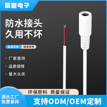 DC5.521ĸ��С���С�����횵�̨����늽ӿ�