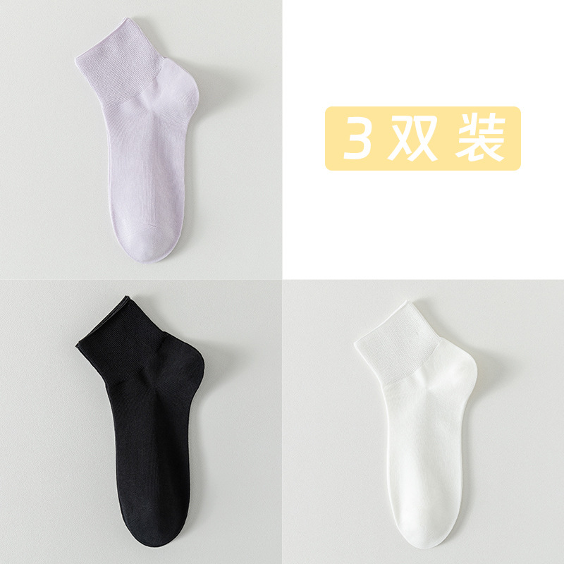 Calcetines de algodón de color sólido, calcetines de verano de mujer, calcetines sin costura, calcetines de mes, calcetines de paquete independiente, calcetines sueltas de color caramelo