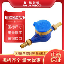 ˮ4ԁˮʽݼyʽʽdn40ˮ