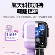 绿联Q湃快充机器人30W/65W氮化镓充电器PD快充头适用苹果iPhone17