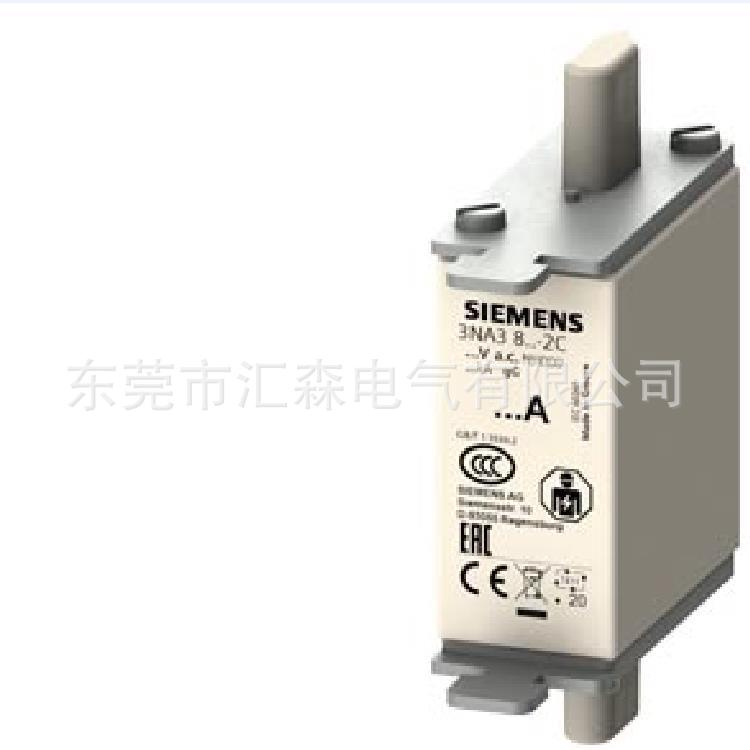 熔断器    3NA3822、3NA3824   西门子