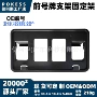 福特20052004号牌皮卡