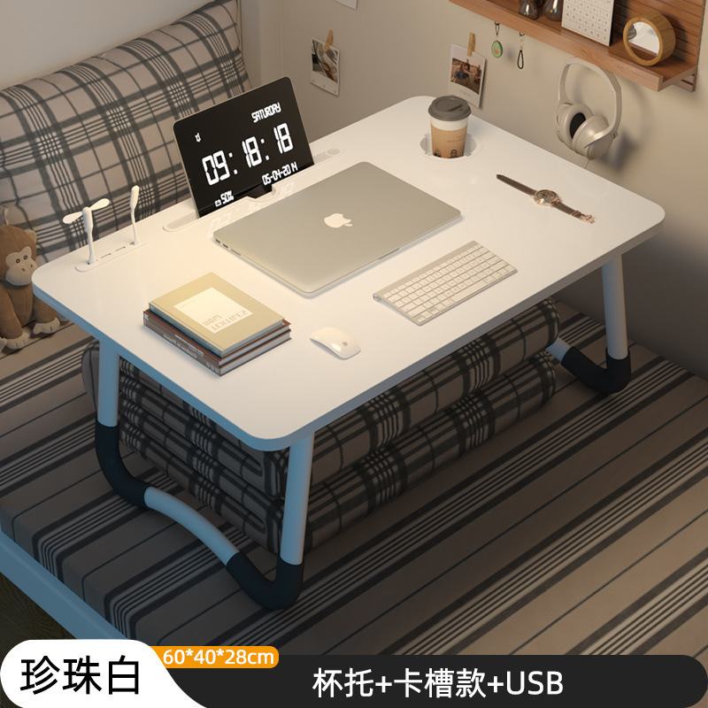 ベッドデスク折りたたみ式小さなテーブル学習ラップトップ折りたたみテーブル怠惰な家庭用出窓学習テーブル|undefined