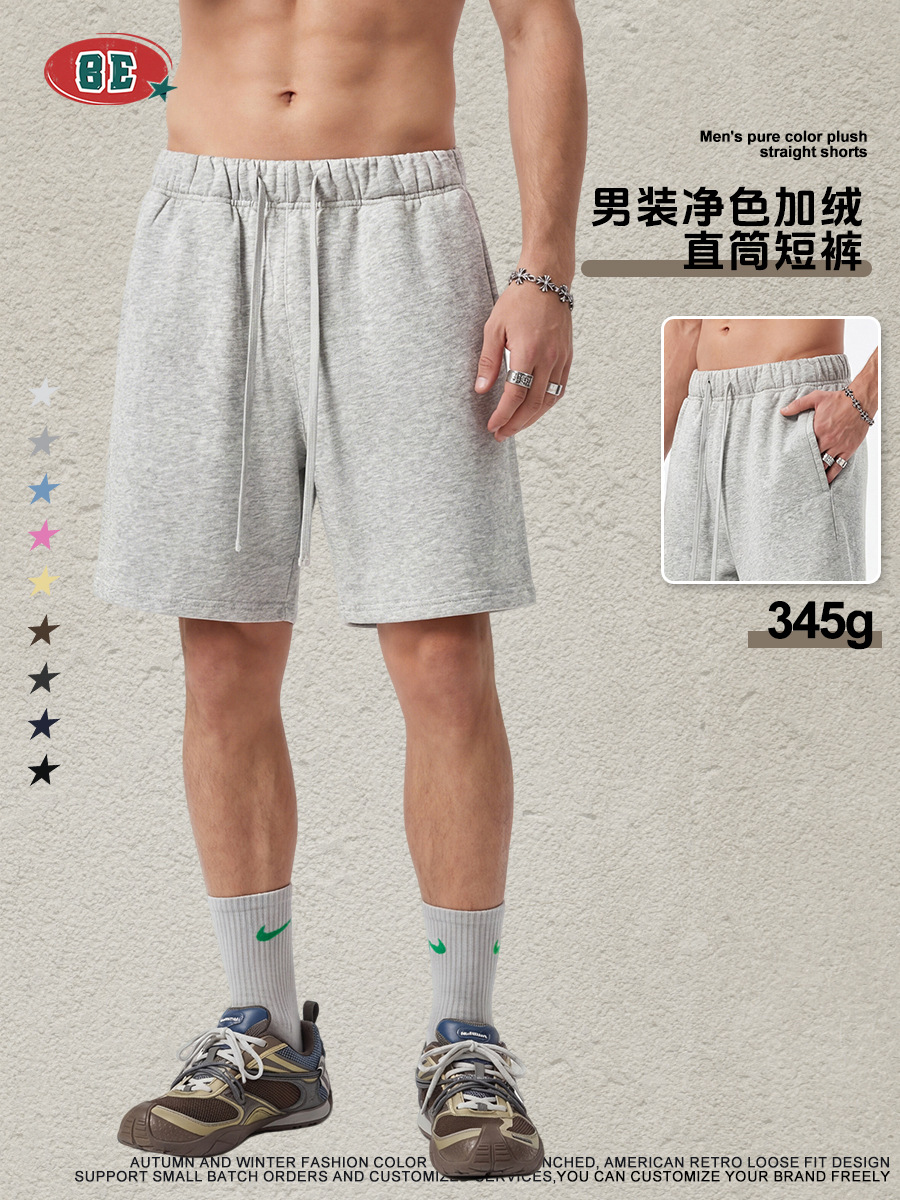 Pantalones Cortos Deportivos Térmicos con Forro para Hombre de Algodón con Cordón image 4