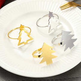 速卖通货源圣诞树餐巾扣餐巾环金色简约餐巾圈桌面配件厂家批发
