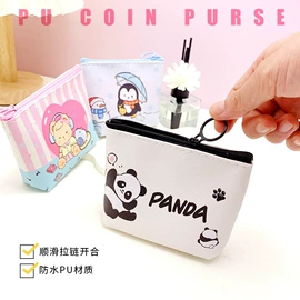 笔袋;化妆包;零钱包