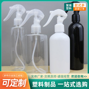 �F؛100ml250ml300ml����ƿ С�����Fƿ pet�������� ���F��ƿ