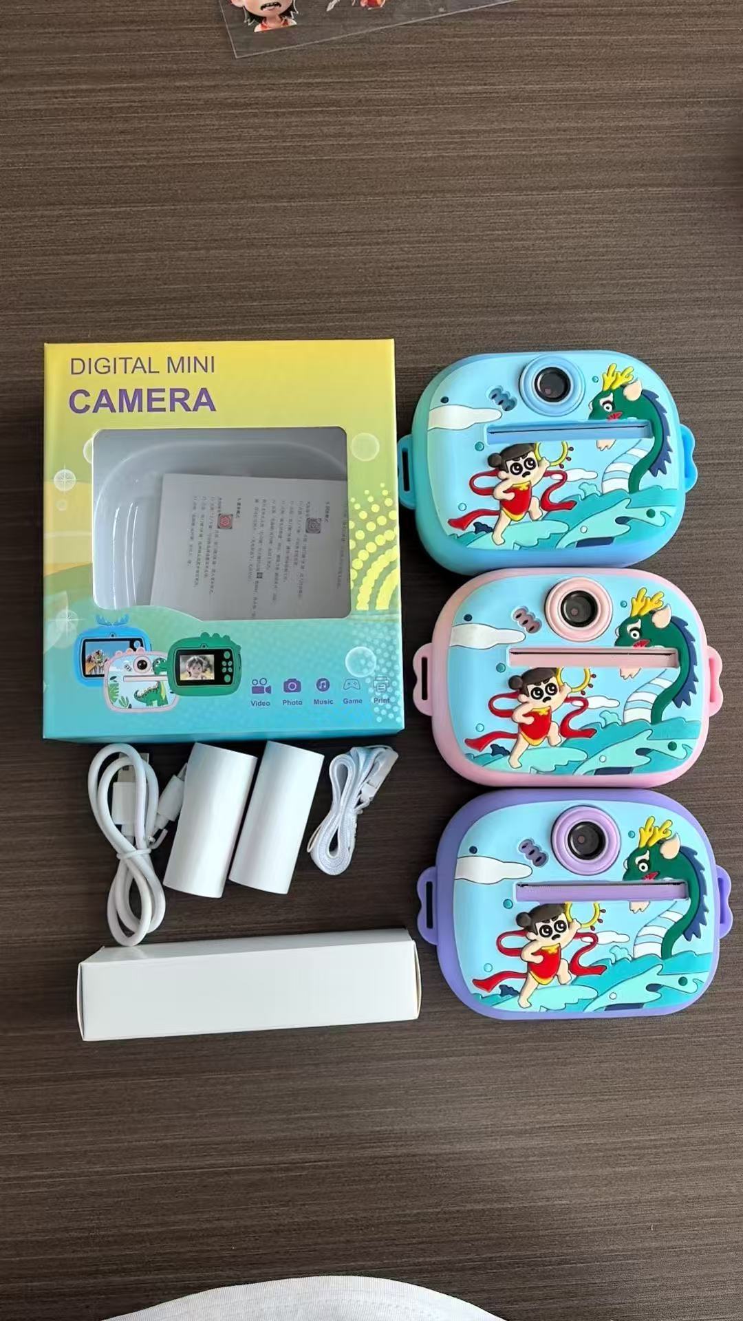 네자 노하이 블루