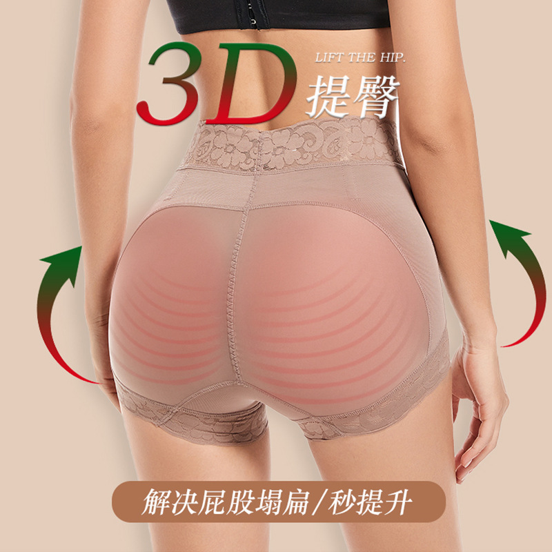 Transfronterizo más tamaño boxeadores ropa interior de mujer verano cintura conformación delgada cintura alta cadera levantamiento vientre formando pantalones