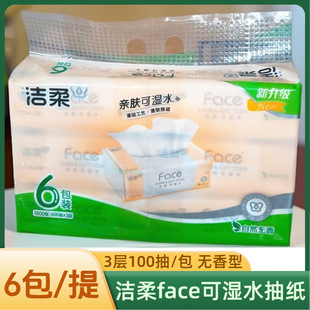 ���������ͥ�����b�鼈�ɝ�ˮ�l�����͏d���òͽ�����������ּ�