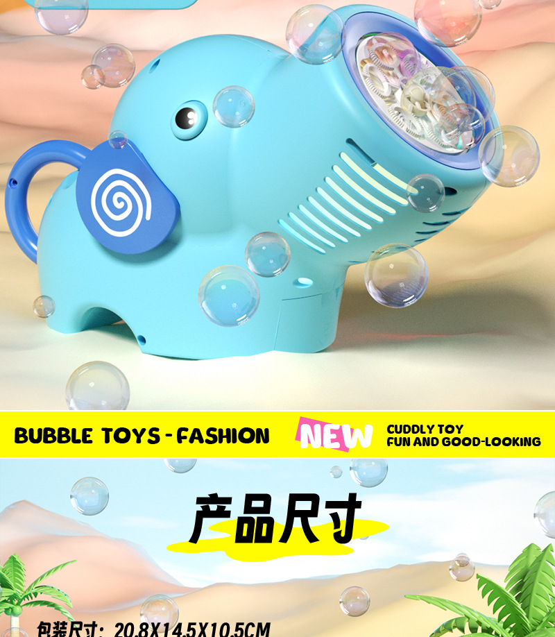 详情页_12.jpg