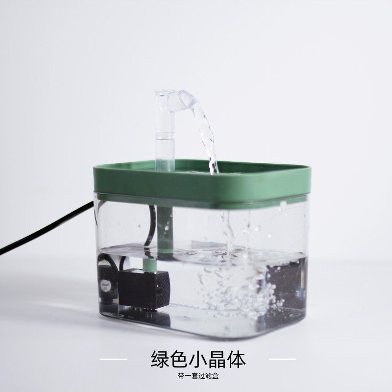 猫用ウォーターディスペンサー 静音 ペット用 猫 犬用 自動給水器 水切り機能付き 電源オフ時自動停止 食品グレード|undefined