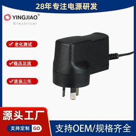 适配器;其它LED配件;LED电源
