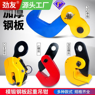 䓰�A�ӵ��Q�F��A���ӵ��ߵ��h���h�A�����ص��Q�A���ߵ��b���C