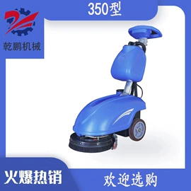 矿山施工设备;其他行业专用;钻采设备