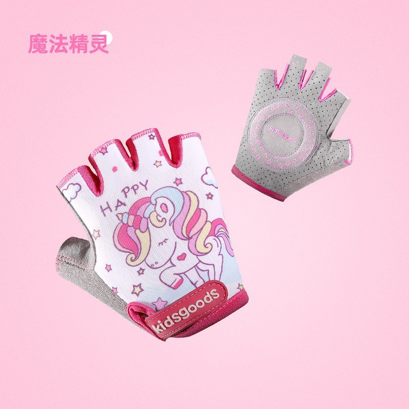 XG38 pink magic elves