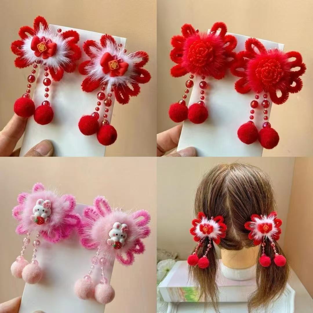 新年儿童头饰中国风女童汉服发夹水貂毛古风流苏对夹过年喜庆发卡