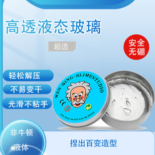 Һ�B������ţ�D���w�����������≺ʷ�Rķ��ͯҹ��o��������