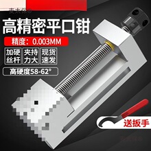 AGT�߾���QGG�ք�ƽ���Qĥ��CNCС�͊A����ʿ̨���Q23456����̫��