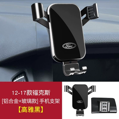 Everest Special Car | Car phone holder - 12-17-focus-18-classic-models-elegant-black