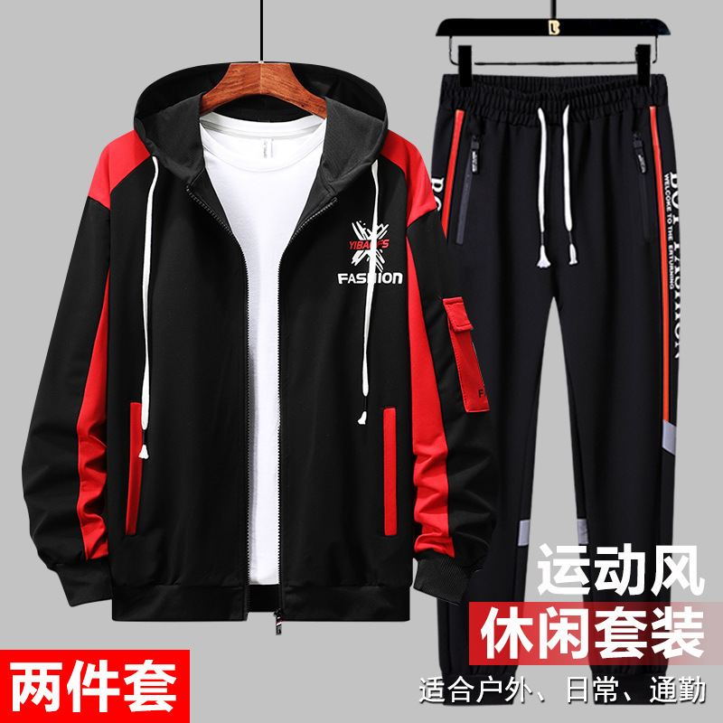 Men's Sweatshirt Set Spring and Autumn Hooded Youth Fashion Casual Sports Jacket Boys Two-Piece Set Trendy Style